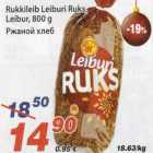 Rukkileib Leiburi Ruks, Leibur