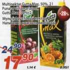 Allahindlus - Multinektar Gutta-Max 
Punase viinamarjajook Gutta Max