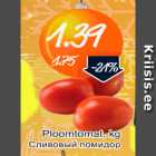 Ploomtomat