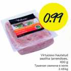 Virtuoosso hautatud sealiha tarrendises
