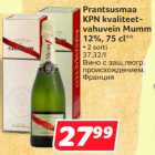 Alkohol - Prantsusmaa Kpn kvaliteetvahuvein Mumm
