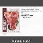 Allahindlus - T-luuga veiselihasteik T-Bone 400 g