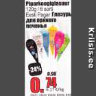 Магазин:Grossi,Скидка:Глазурь для пряного печенья