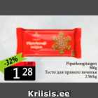 Piparkoogitaigen 500 g