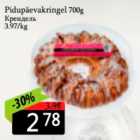 Pidupäevakringel 700 g