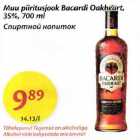 Мuu piiritusjook Васаrdi Oakheart, 35%,700 ml