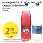 Allahindlus - Alkoholijook G:N, A.Le Cog, 5,6%, 1,5 l