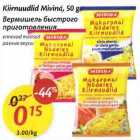 Allahindlus - Kiirnuudlid Mivinа, 50 g