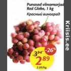 Punased viinamarjad Red Globe, 1 kg