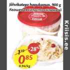 Квашеная капуста с клюквой