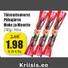Allahindlus - Täissuitsuvorst Pühajärve Maks ja Moorits