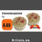 Veisemaksapasteet kg