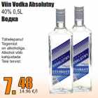 Магазин:Grossi,Скидка:Водка 
