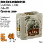 Allahindlus - Hele õlu Karl Friedrich
