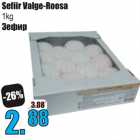 Allahindlus - Sefiir Valge-Roosa
1kg