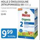 Holle ökoloogiline jätkupiimasegu