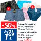 1. Meeste bokserid
M - 4XL; bambusest; 2. Naiste aluspüksid
M - 3XL; bambusest