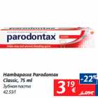 Allahindlus - Hambapasta Parodontax
Classic, 75 ml
