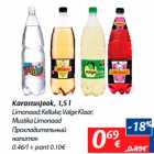 Allahindlus - Karastusjook, 1,5 l

