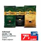 Kohvioad
Jacobs, 1 kg

