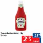 Tomatiketšup Heinz, 1 kg
