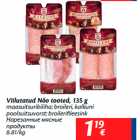 Viilutatud Nõo tooted, 135 g

