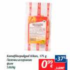 Allahindlus - Kanafileepulgad Kikas, 175 g
