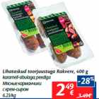 Lihataskud toorjuustuga Rakvere, 400 g

