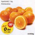 Apelsinid
