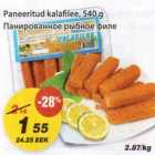 Paneeritud kalafilee