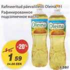 Rafineeritud päevalilleõli Oleina