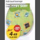 Prill-laud kaanega