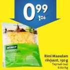 Rimi Maasdam riivjuust, 150 g