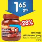 Магазин:Hüper Rimi, Rimi,Скидка:Крем из лесного ореха