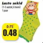 Магазин:Grossi,Скидка:Детские носки
(1-3 года, 6 цветов)
1 пара