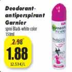 Магазин:Grossi,Скидка:Дезодорант
антиперспирант
Garnier
150мл