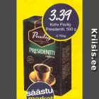 Кофе Paulig Presidenti, 500 г