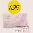Магазин:Säästumarket,Скидка:Салфетки для лица