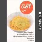 Магазин:Säästumarket,Скидка:Морковный салат с сыром и чесноком