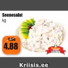 Seenesalat kg