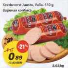 Keeduvorst Juustu, Valla