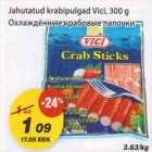 Jahutatud krabipulgad Vici