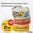 Atlandi sardiin Kursu Zeme