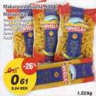 Макароны