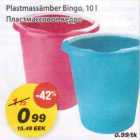 Plastmassämber Bingo