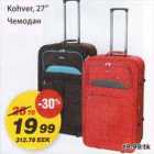 Kohver