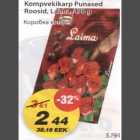 Kompvekikarp Punased Roosid, Laima