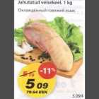 Jahutatud veisekeel