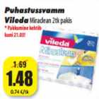 Очиститель Vileda Miraclean 2шт в упаковке