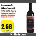 Магазин:Grossi,Скидка:Столовое вино
Kindzmali
11%, 0,75 л, 2 сорта